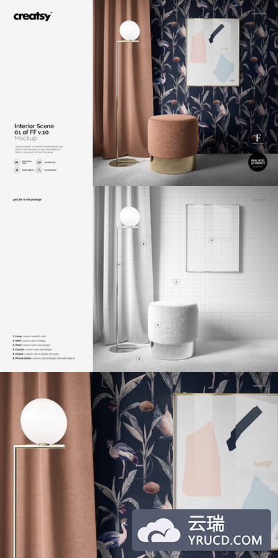 高级室内常用窗帘、墙纸 和 画框等高品质设计样机Mockups下载[PSD]
