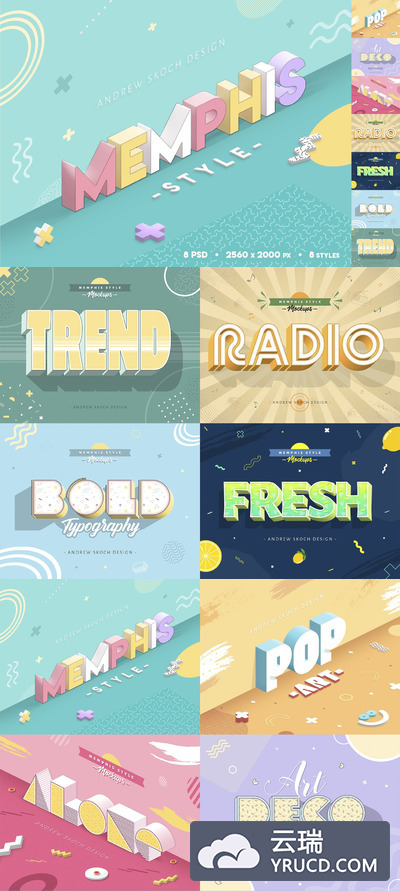 时尚高端少见的3D立体流行新孟菲斯风格图层样式文字效果集合