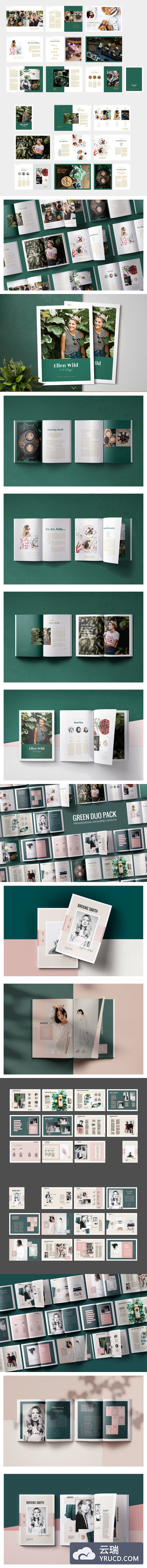 绿色主题时尚杂志画册设计模板