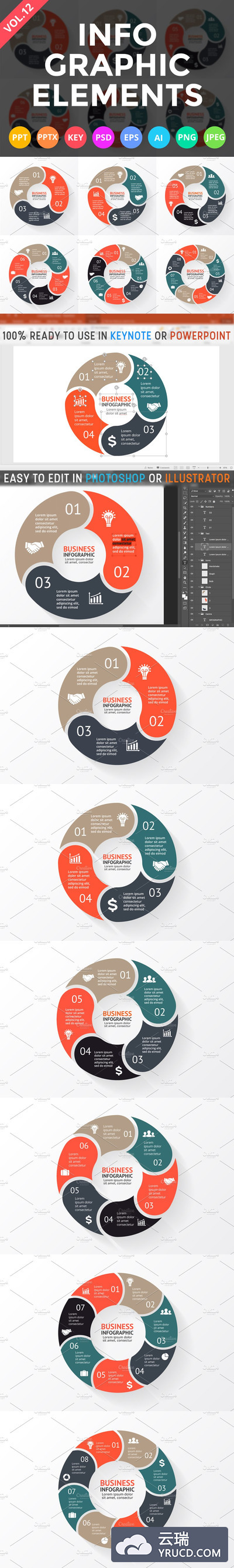 信息图表ppt元素模板 Infographic Elements Vol.12