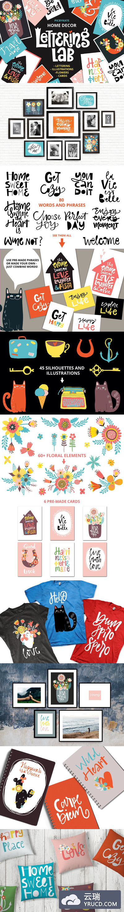 家居装饰字体标签插画 Home Decor Lettering Lab