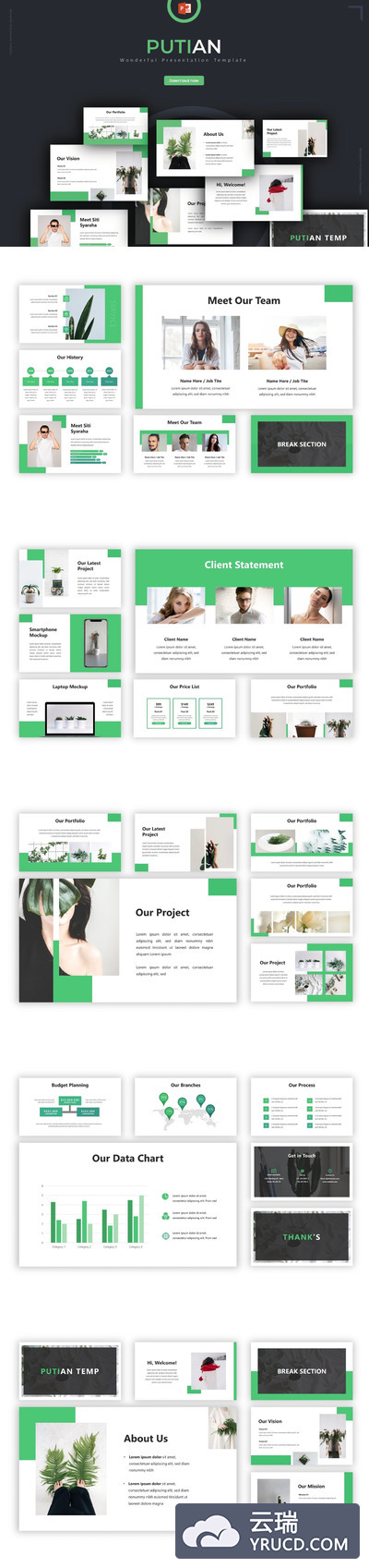 时尚高端简约多用途的高品质powerpoint幻灯片演示模板（pptx）