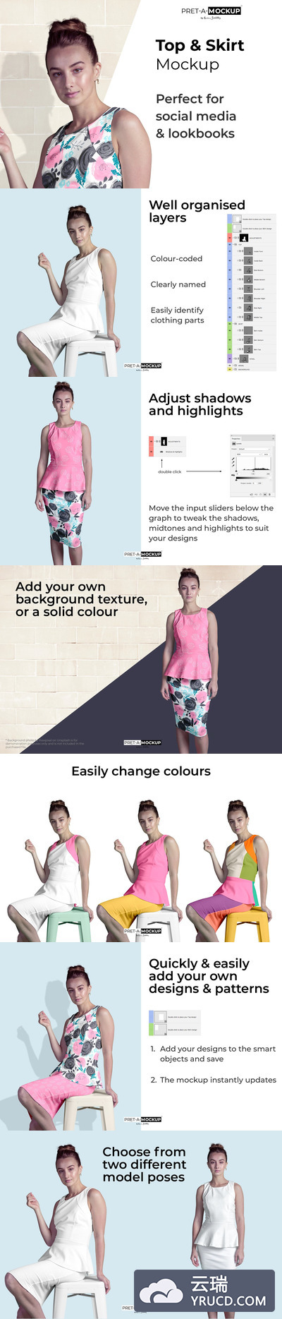 无袖上衣&紧身裙服装样机模板