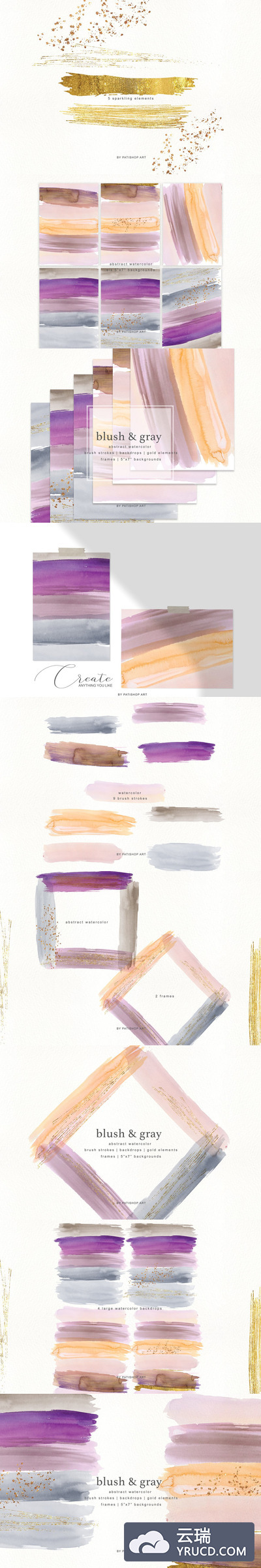 水彩画笔笔触纹理背景素材