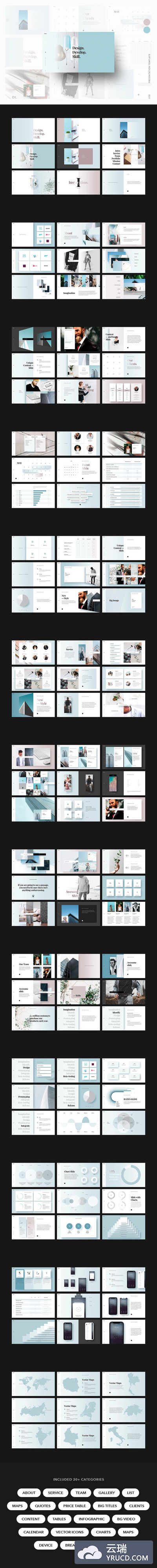 时尚高端演示PPT制作模板 STYLE Google Slides Template