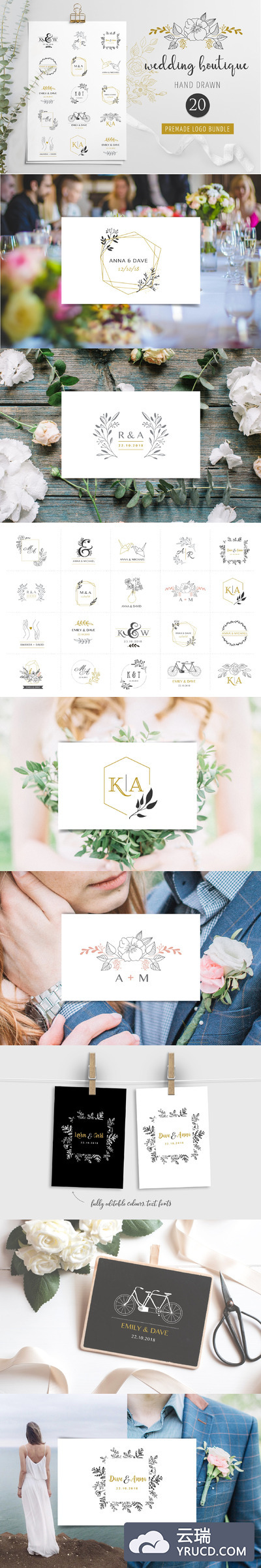 婚庆品牌Logo设计模板合集 Wedding logo boutique, premade logo