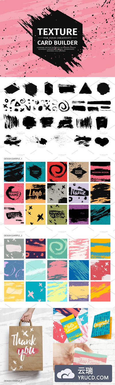 免费实用的矢量笔刷肌理效果素材下载[Ai]