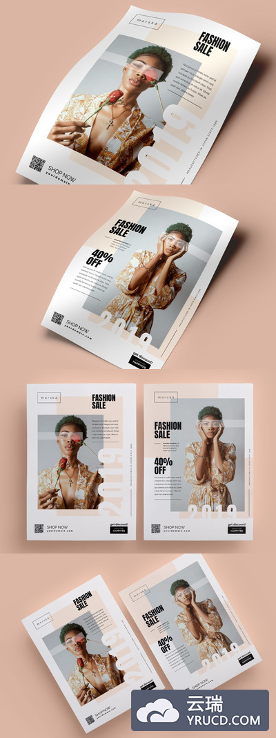 实用性非常强的高品质时尚高端多用途高端优雅宣传单DM海报设计模板