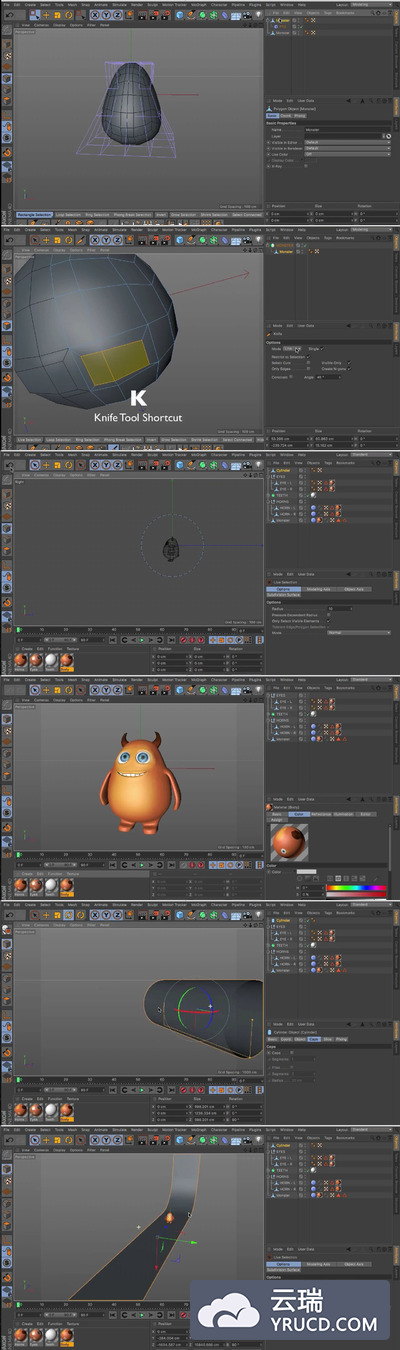 C4D 创作快乐怪物共享3D角色创作教程