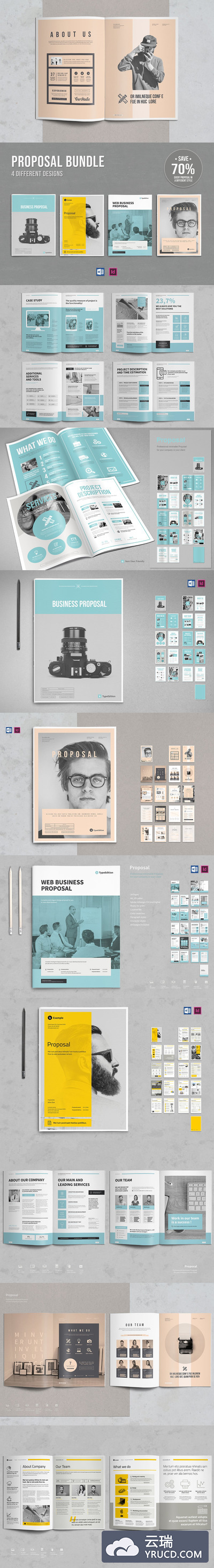 商业企业提案手册设计套装