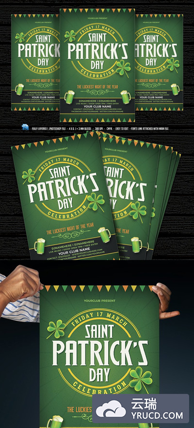 圣帕特里克节庆祝活动海报制作模板 Saint Patrick's Day Celebration