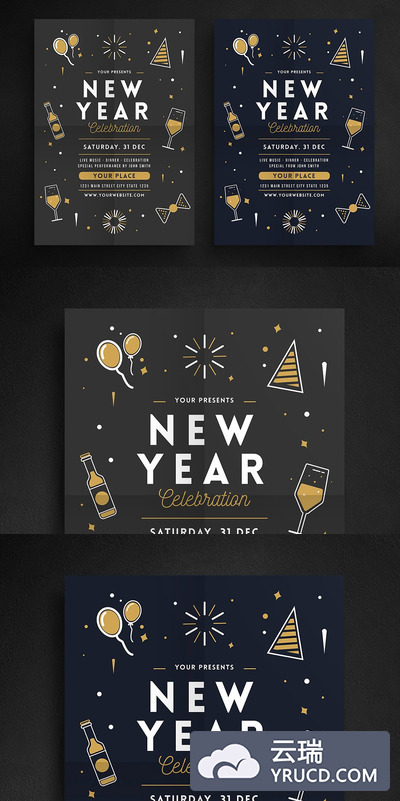 新年派对庆祝海报设计模板 New Year Party Celebration Flyer