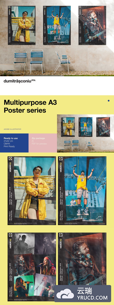 时尚高端多用途的高品质A3尺寸海报宣传单DM设计模板