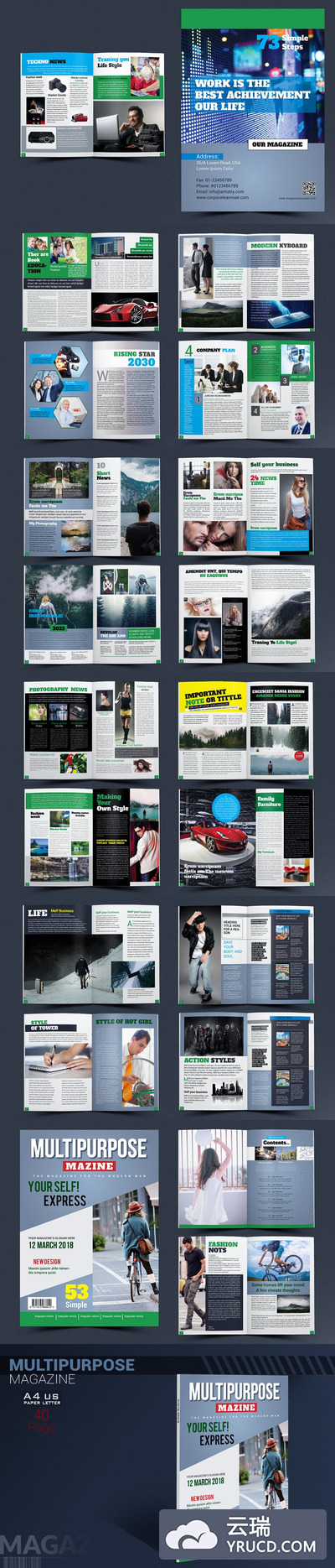 时尚多用途商业杂志设计模板