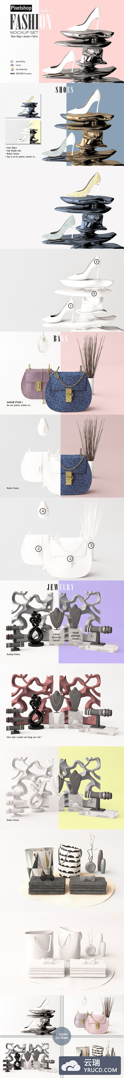 时尚的高跟鞋包包设计样机下载[PSD]