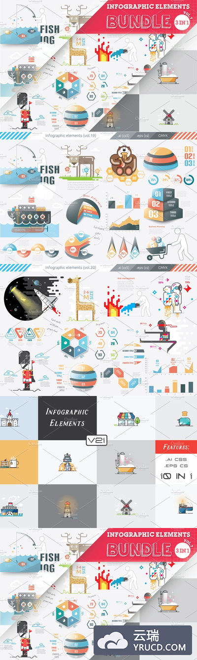 矢量信息图表插画 Vector Infographic Bundle