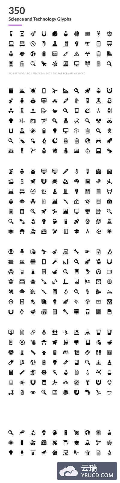 科学技术图标素材 350 Science and Technology Icons