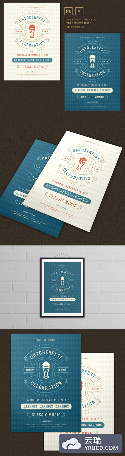 啤酒节宣传单模板 Oktoberfest Flyer Template