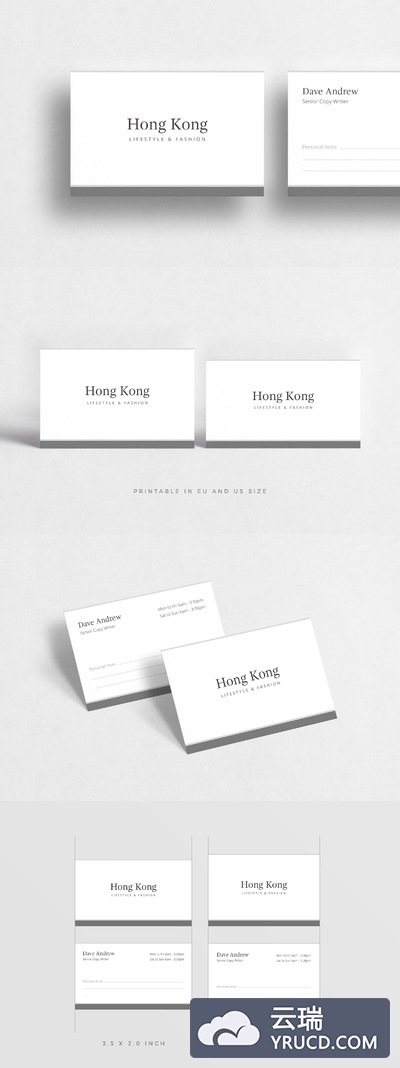 港式商业名片模板 Hong Kong Business Card
