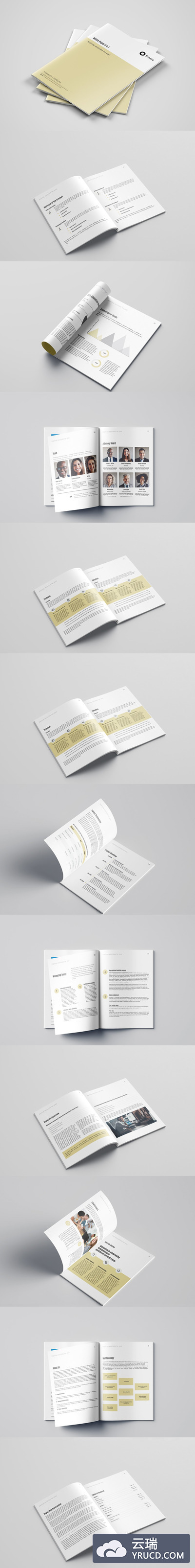 极简白皮书企业宣传册设计模板