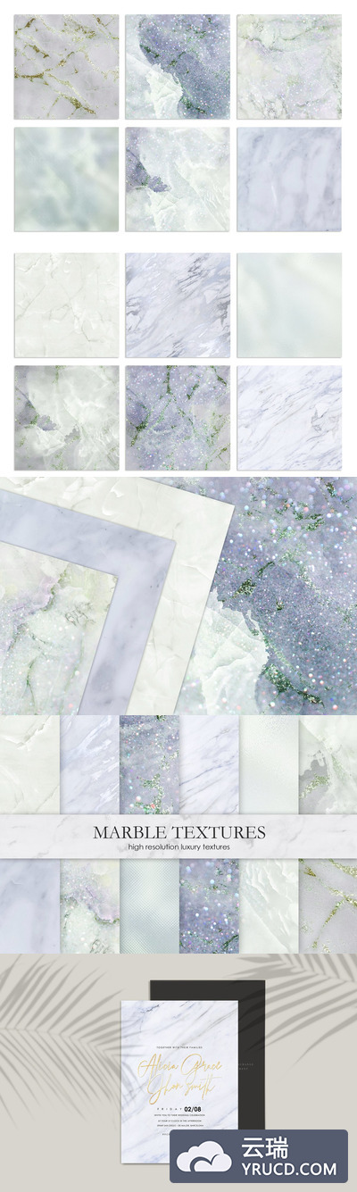 晶莹大理石&水彩肌理纹理套装