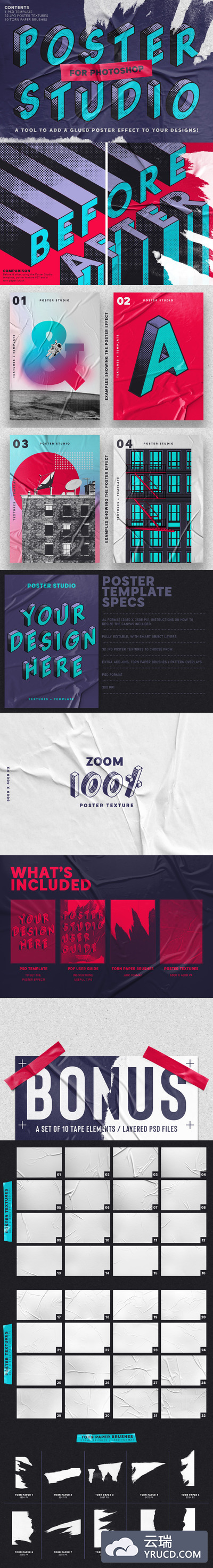 复古立体字体图层样式海报素材