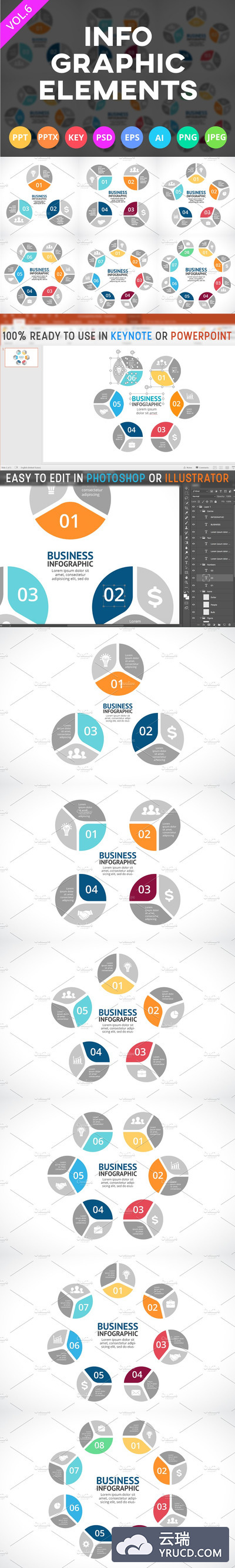 信息图标ppt素材模板 Infographic Elements Vol.6