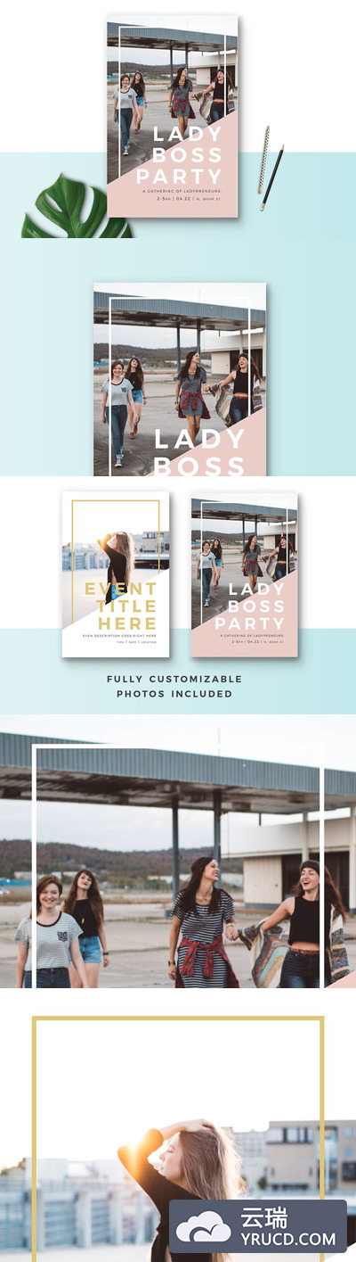 宣传海报设计模板 Event Poster Template