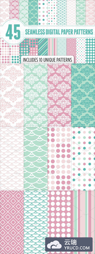 水彩无缝数码纸图案背景 Seamless Digital Paper Patterns 1