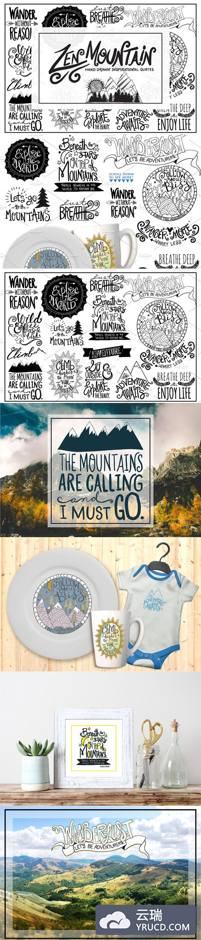 手绘字体插画素材 Mountain Hand-Drawn Lettering