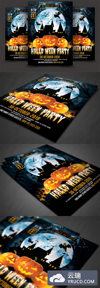 万圣节元素模板 Halloween Party Flyer