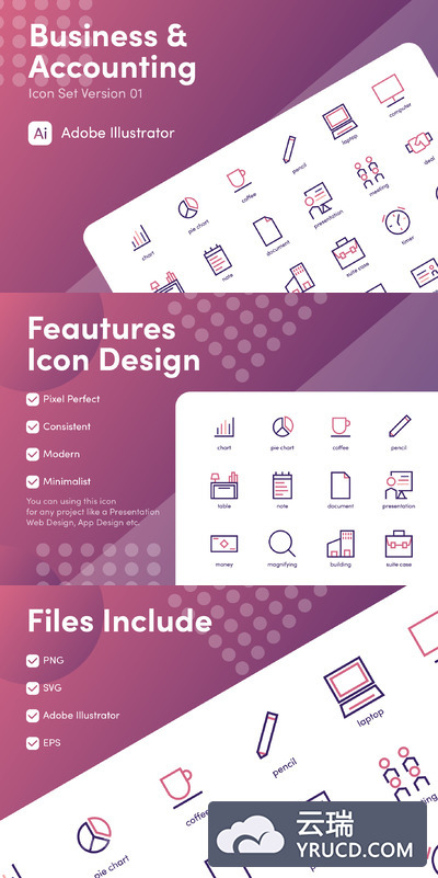 会计财务商业矢量图标套装 图标素材 手机图标 图标下载[Ai]