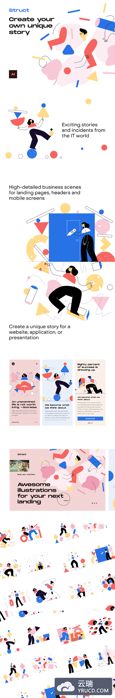 创意组合散落形态的矢量插画素材下载[Ai]