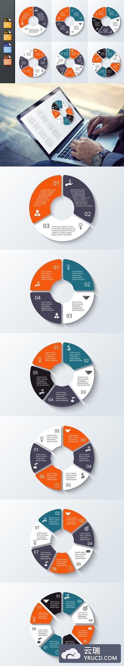 信息图标数据展示ppt模板 Infographics template set v.8