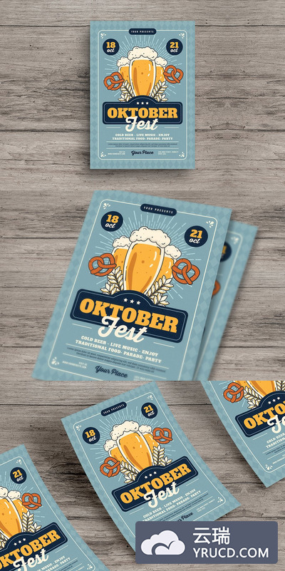 快餐海报设计模板 October Fest Flyer