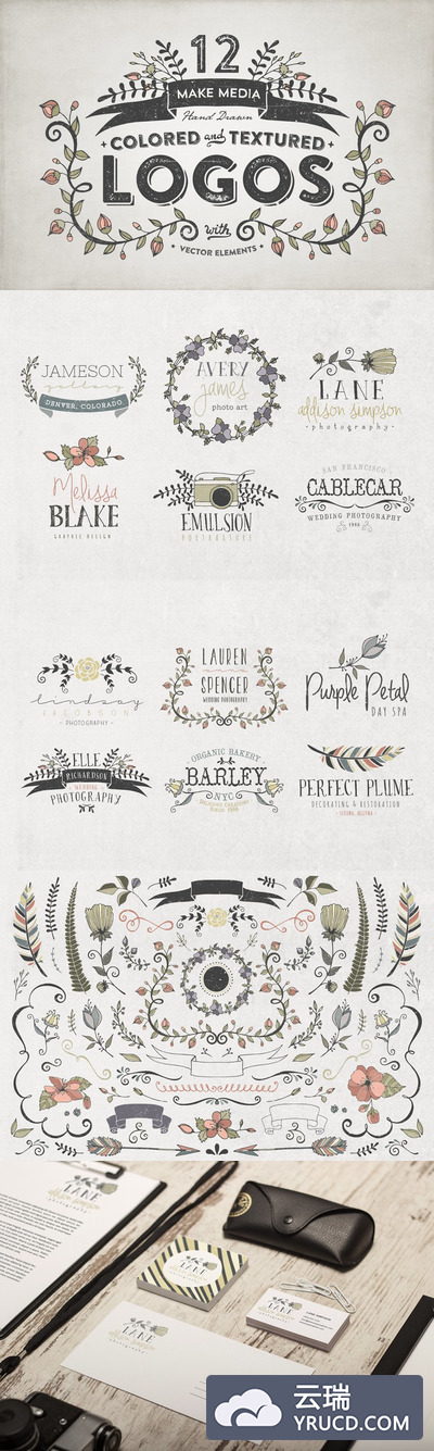 手绘logo素材模板 Hand Drawn Colored & Textured Logos