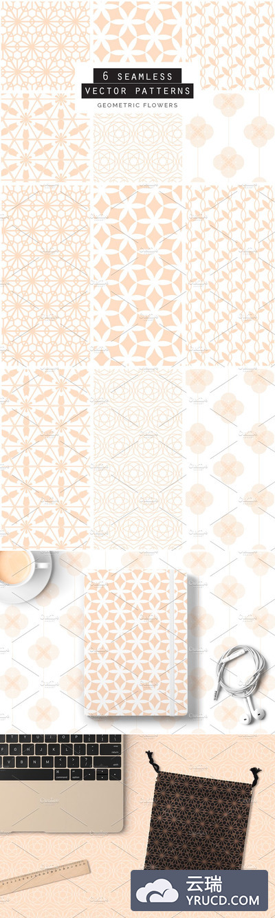 几何图形背景纹理 Geometric Flowers Patterns