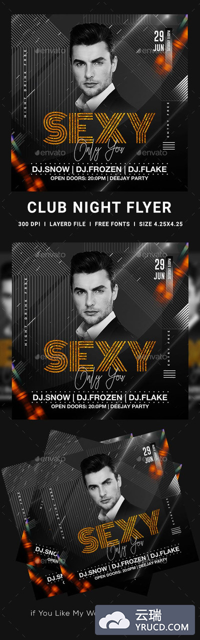 夜总会DJ派对传单设计模板