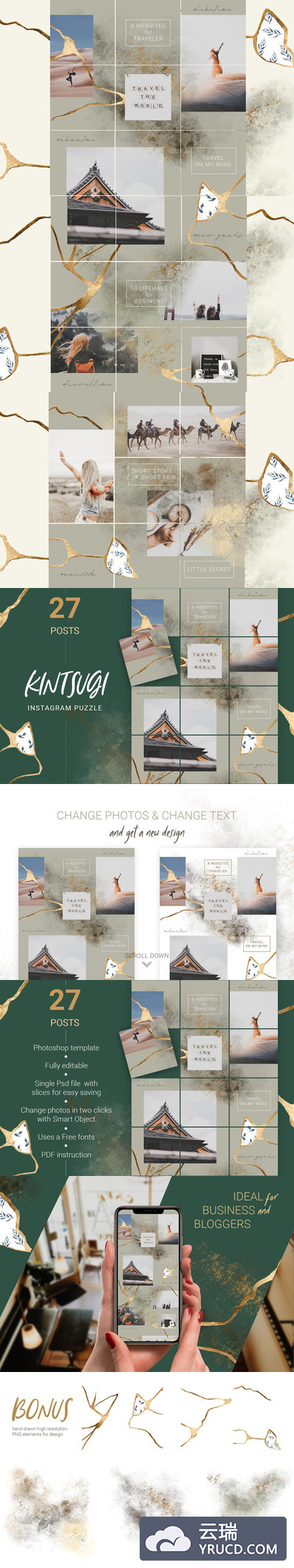 豪华Instagram社交故事拼图模板