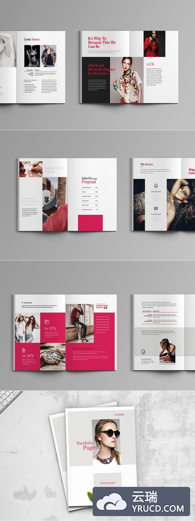 时尚产品推广宣传册设计