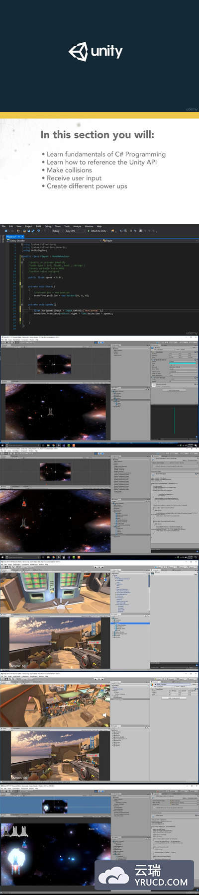 Unity 2019 游戏开发终极指南