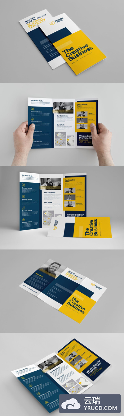 简约时尚高端多用途的高品质三折页设计模板（psd）