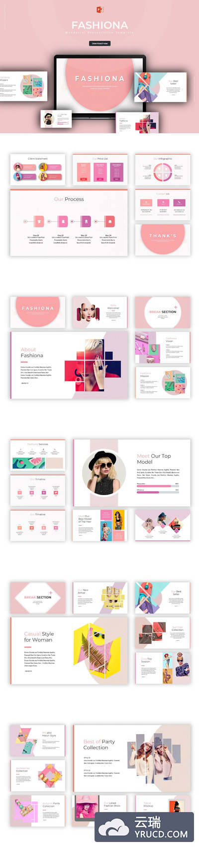 粉色时尚女性产品PPT模板 工作汇报ppt模板 ppt模板 下载