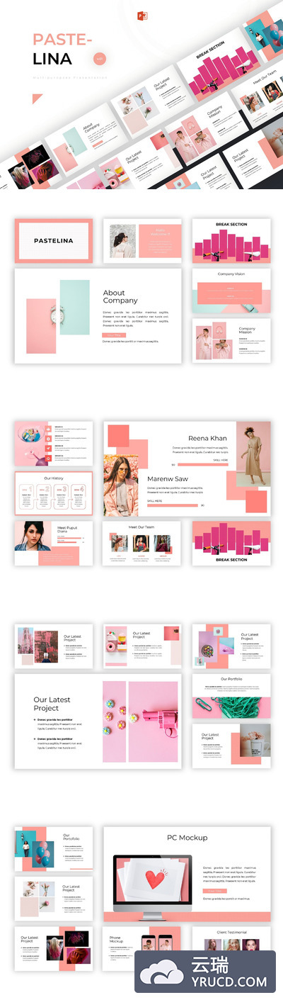 漂亮女性PPT时尚模板 ppt 模板 可爱的ppt模板 精美ppt模板