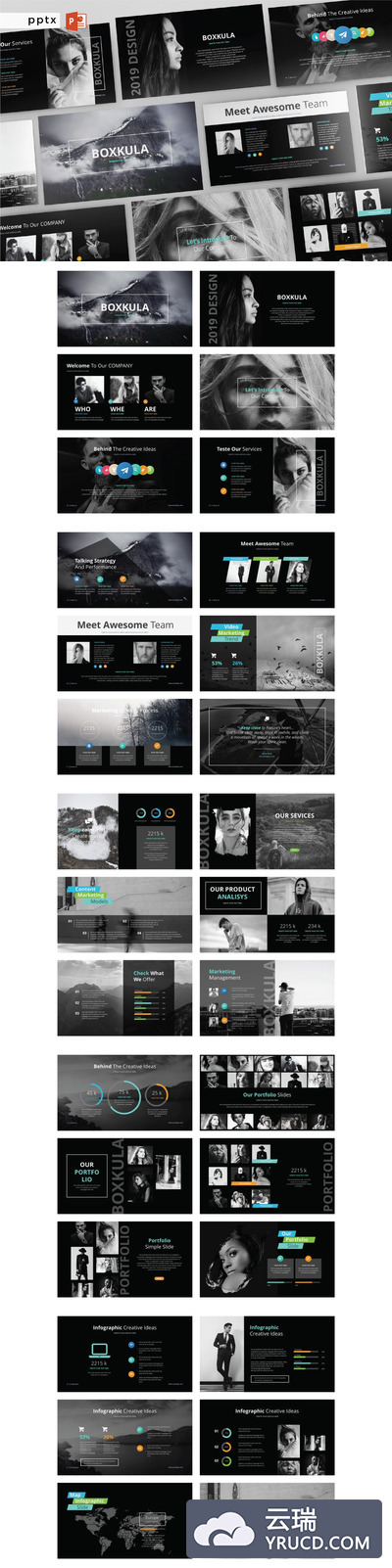 时尚酷炫深色PPT模板 ppt简洁模板 精美商务ppt模板下载 总结ppt模板