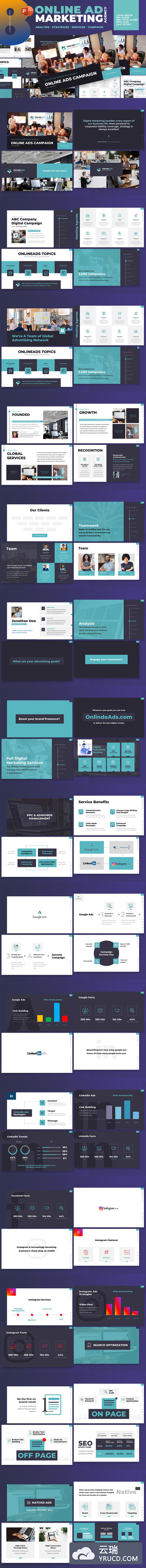 酷炫的商业PPT模板 企业ppt模板 总结ppt模板