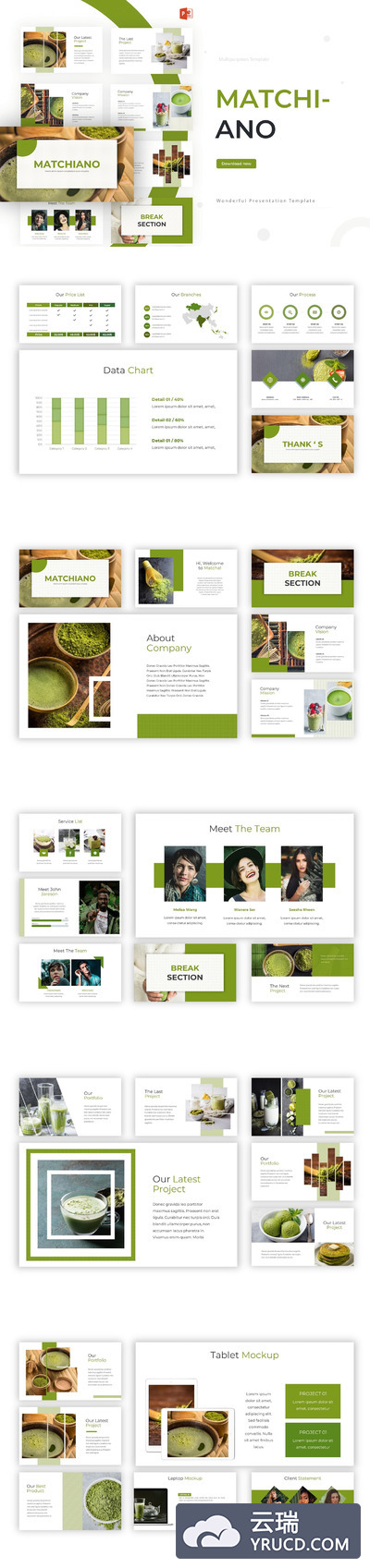 绿色环保PPT模板 答辩ppt模板 精美ppt模板