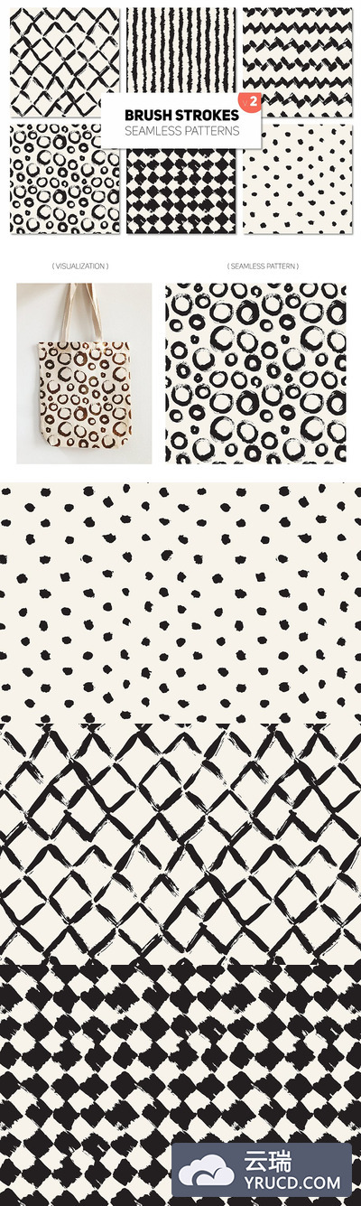 无缝笔刷效果图案背景纹理 Brush Strokes. Seamless Patterns v.2