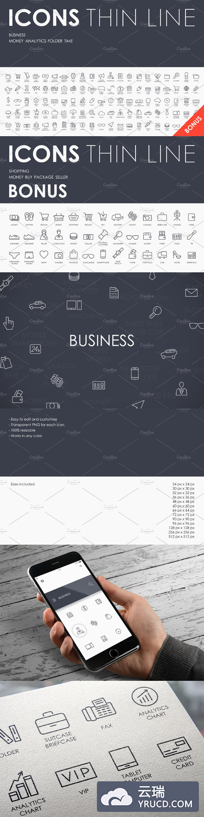 商业时间线图标素材 Business thinline icons + BONUS