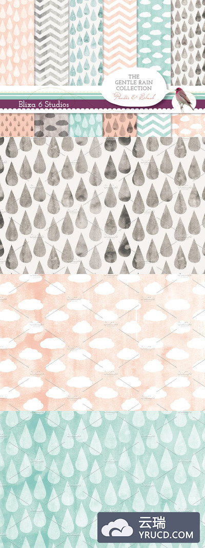 水彩图案背景纹理 Gentle Rain Watercolor Digital Paper